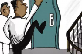 桑植如何避免债务纠纷？专业追讨公司教您应对之策